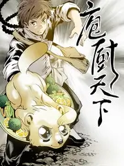 高h视频 雾中灯塔电影剧照