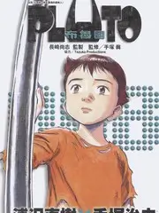 纸上烽烟